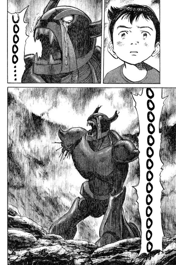 Read Pluto (en) Manga Online