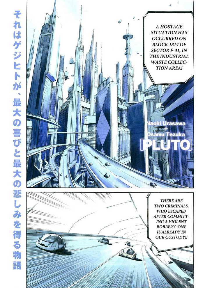 Read Pluto (en) Manga Online