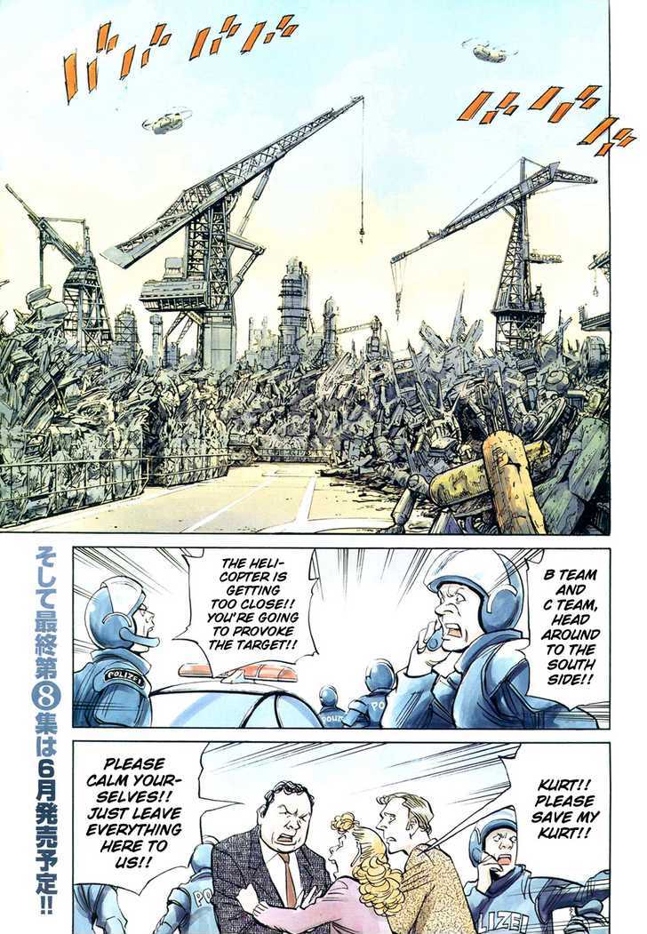 Read Pluto (en) Manga Online