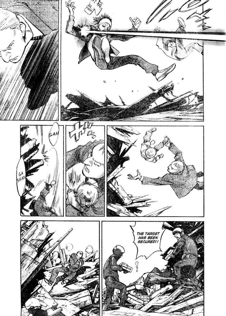 Read Pluto (en) Manga Online