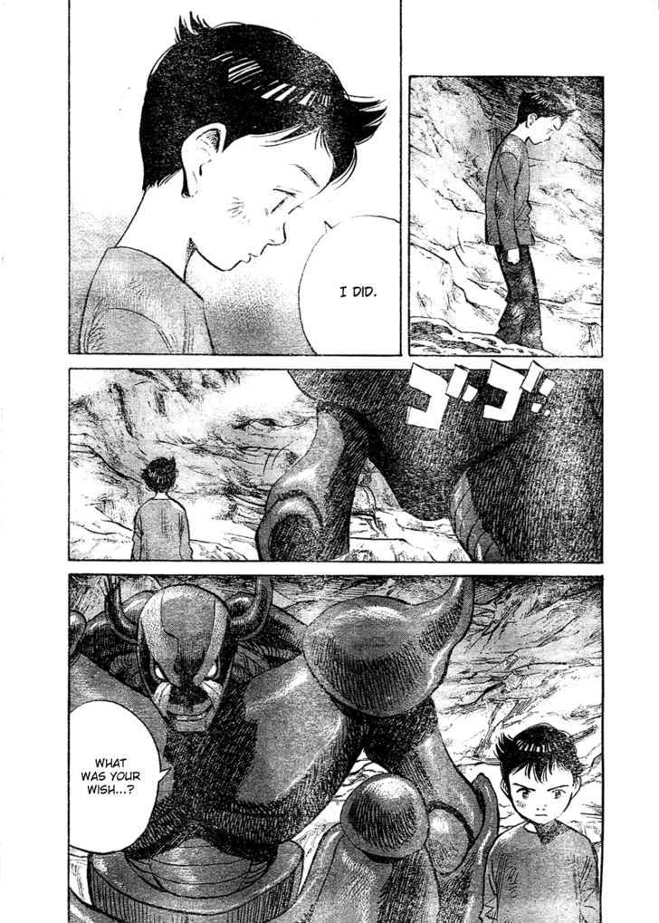 Read Pluto (en) Manga Online