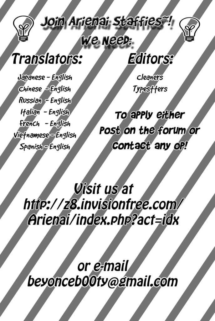 Read Pluto (en) Manga Online