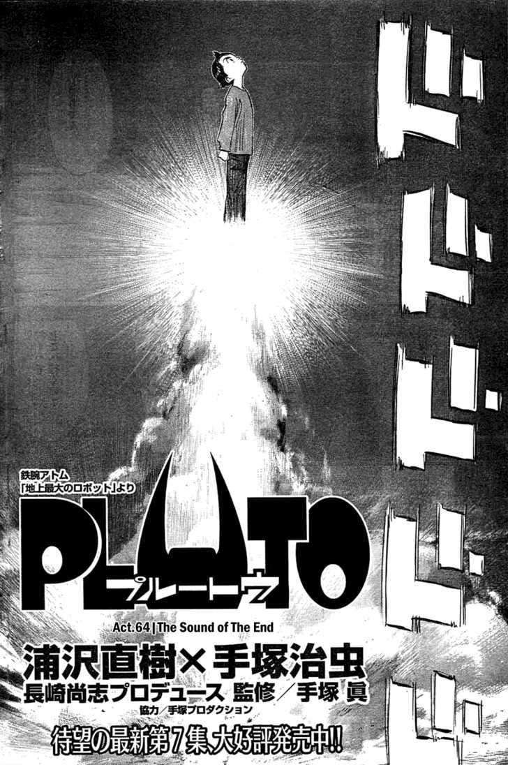 Read Pluto (en) Manga Online