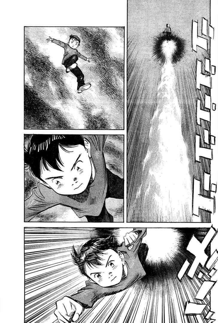 Read Pluto (en) Manga Online