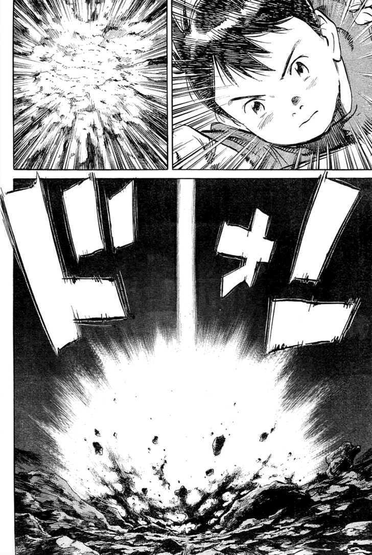 Read Pluto (en) Manga Online