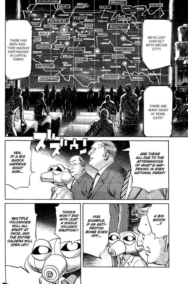 Read Pluto (en) Manga Online