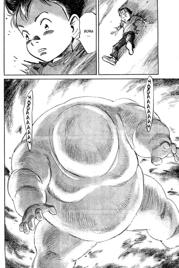 Read Pluto (en) Manga Online