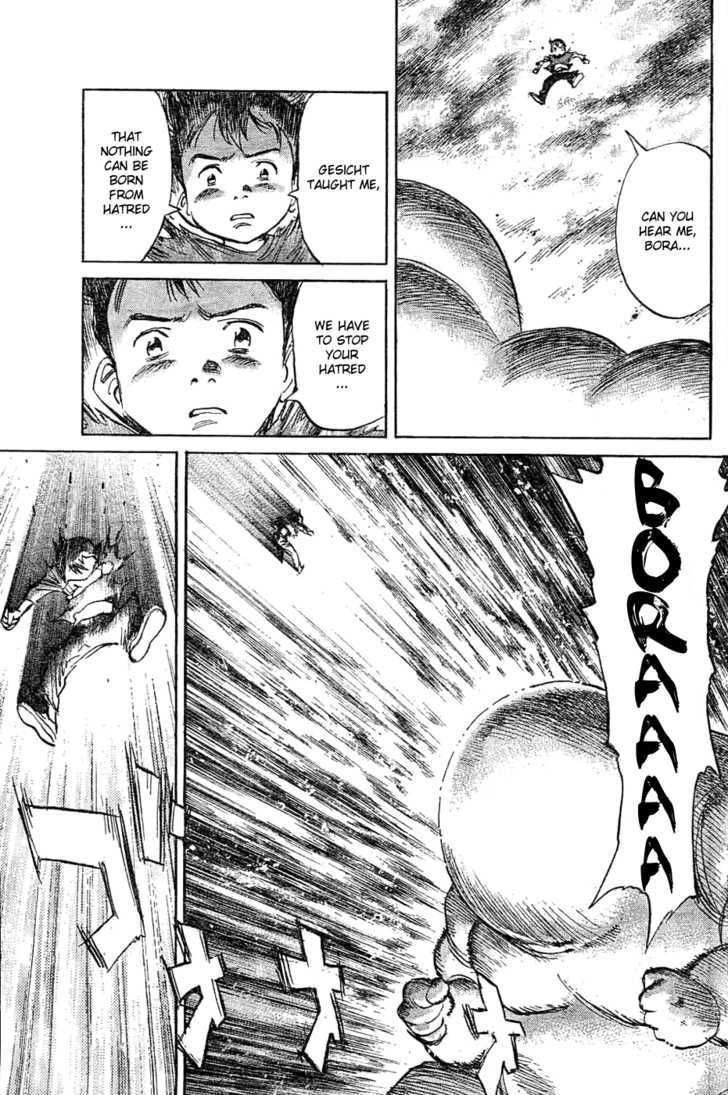 Read Pluto (en) Manga Online