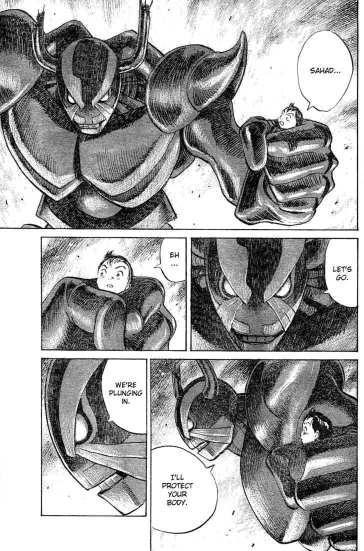 Read Pluto (en) Manga Online