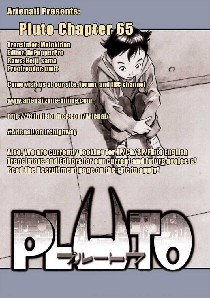 Read Pluto (en) Manga Online