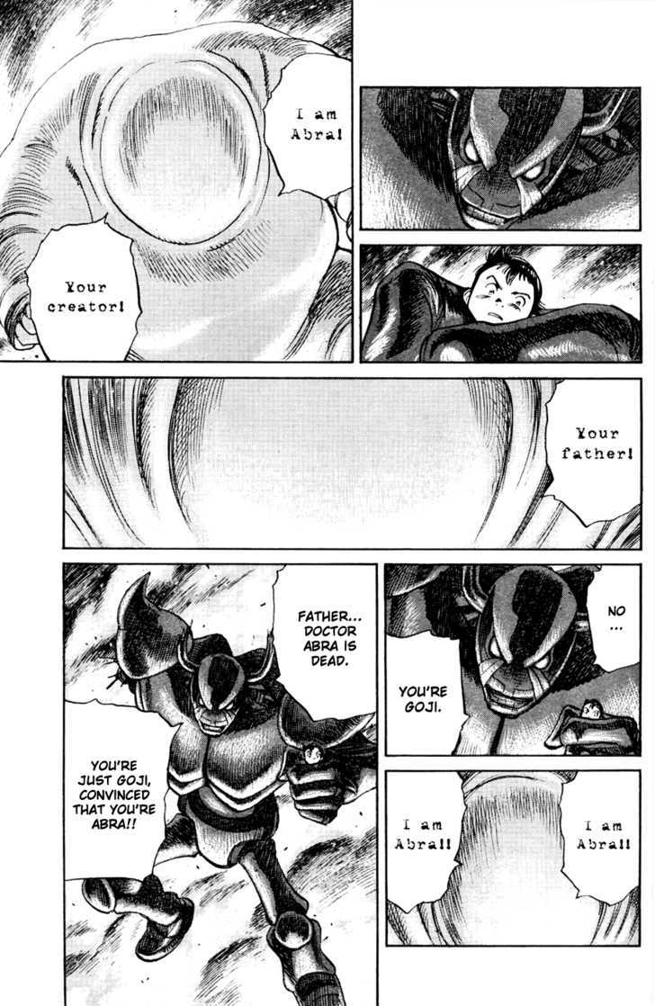 Read Pluto (en) Manga Online