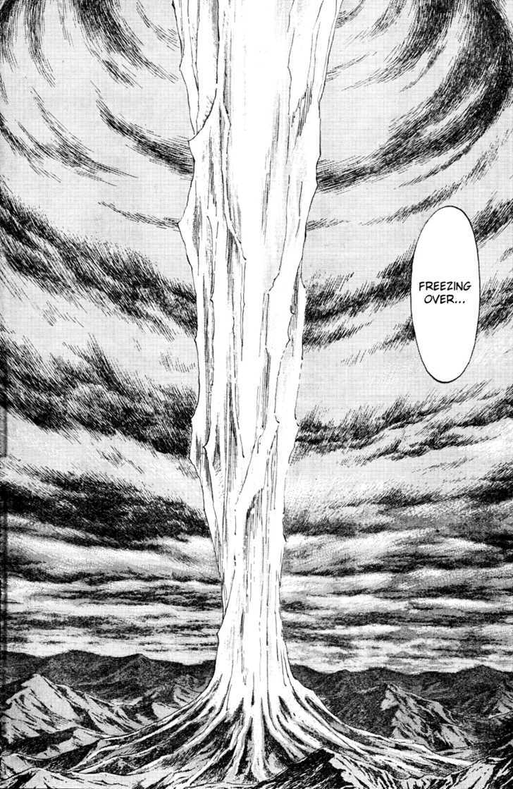 Read Pluto (en) Manga Online