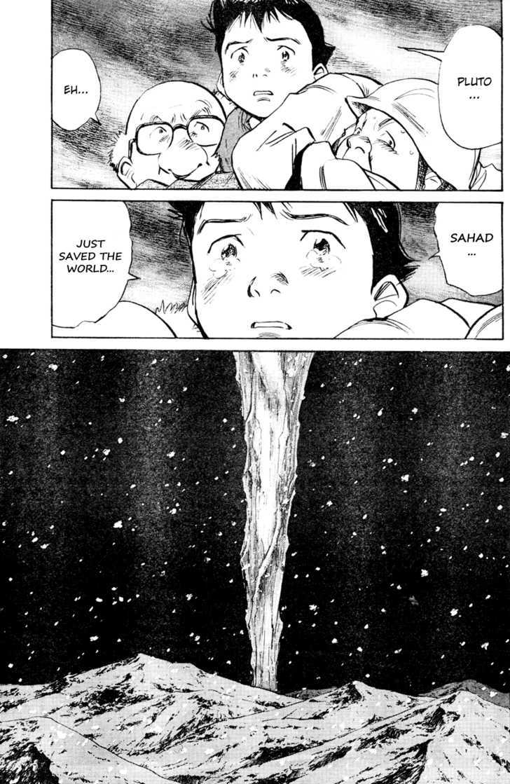 Read Pluto (en) Manga Online