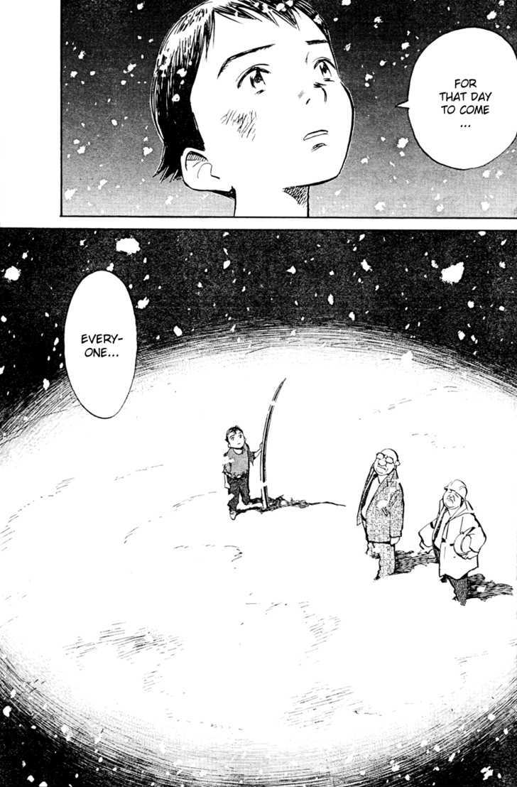 Read Pluto (en) Manga Online