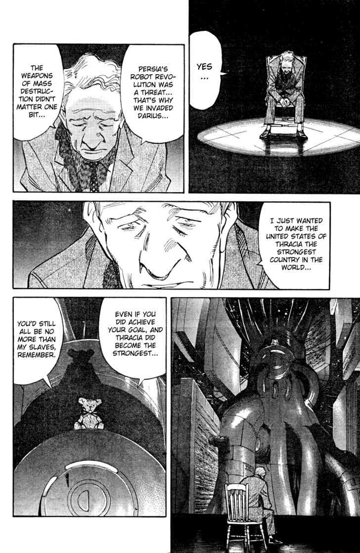 Read Pluto (en) Manga Online