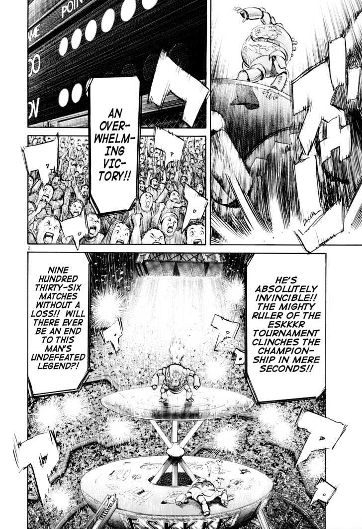 Read Pluto (en) Manga Online