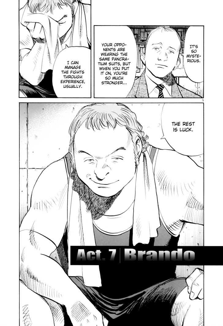 Read Pluto (en) Manga Online