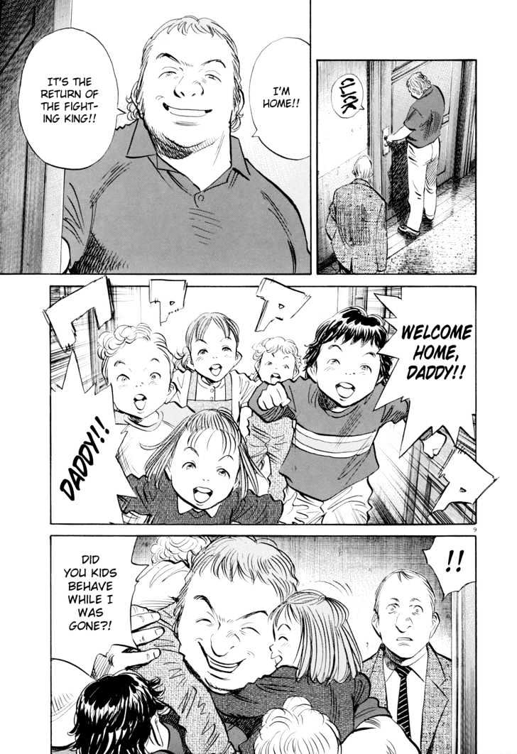 Read Pluto (en) Manga Online