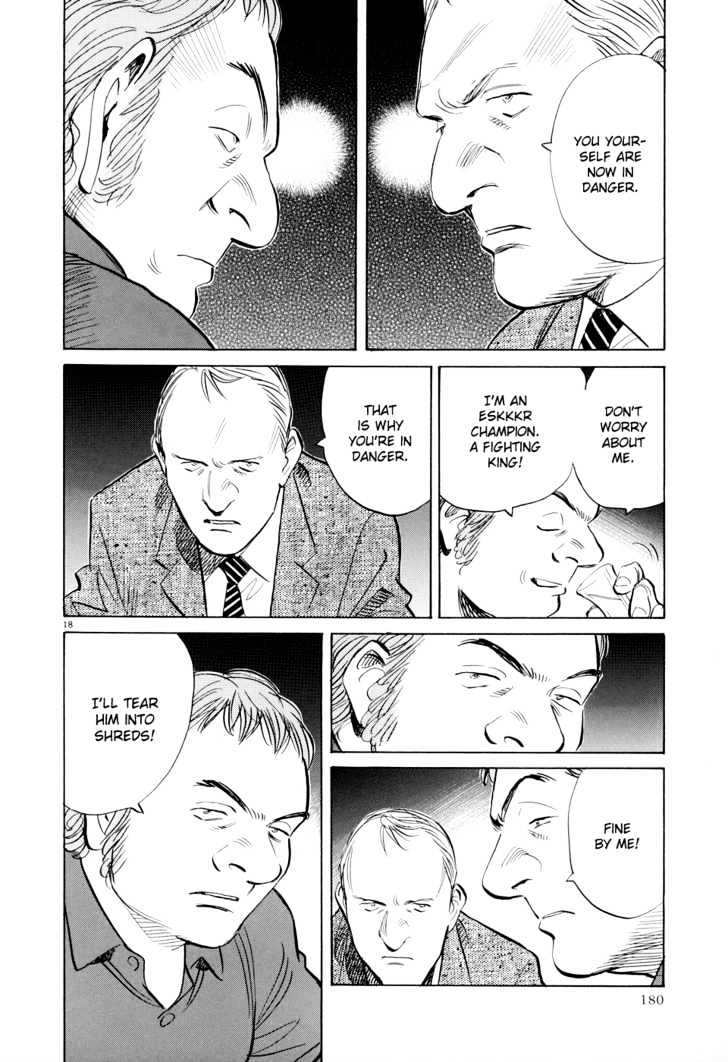 Read Pluto (en) Manga Online