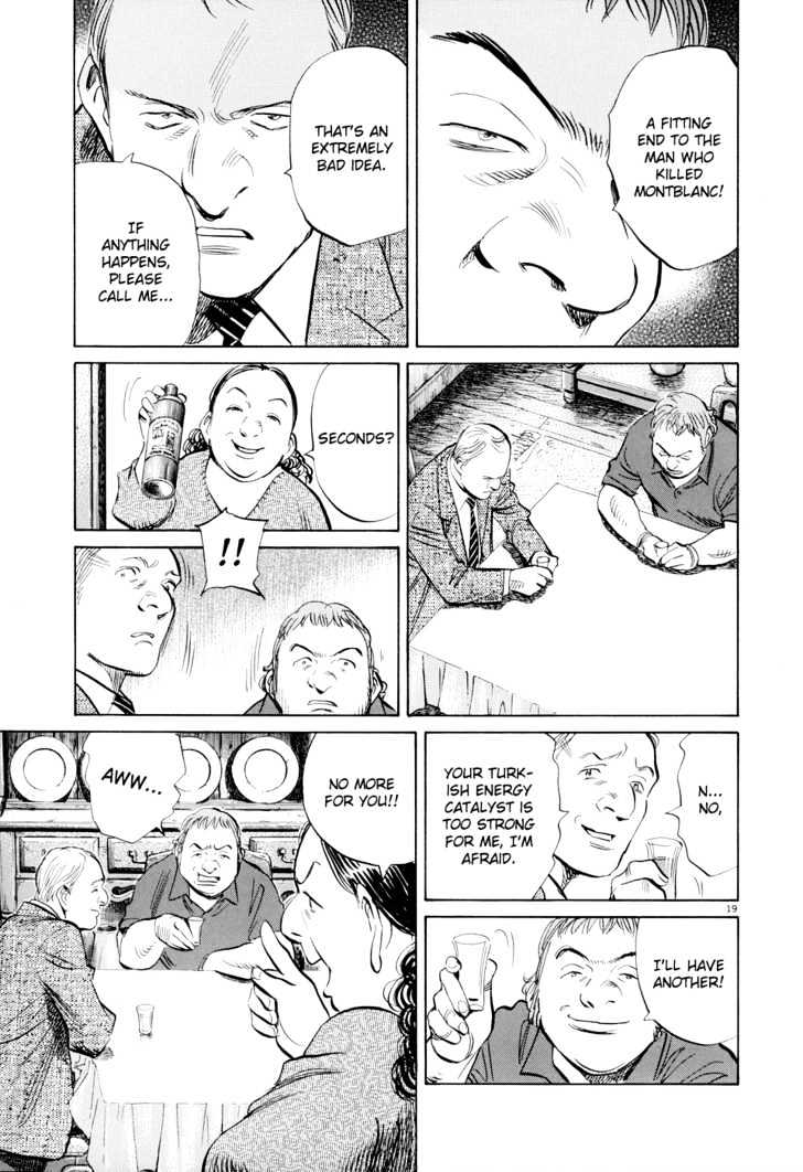 Read Pluto (en) Manga Online