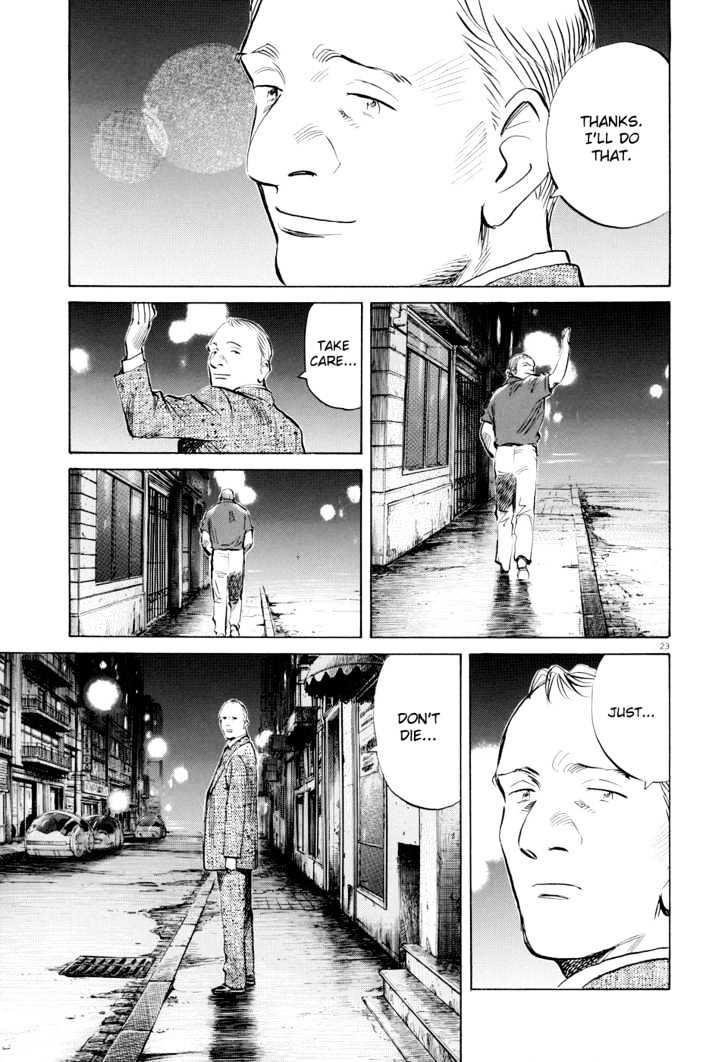 Read Pluto (en) Manga Online