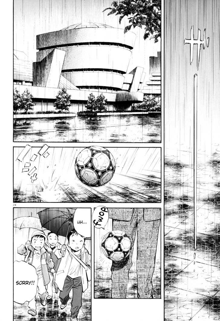 Read Pluto (en) Manga Online