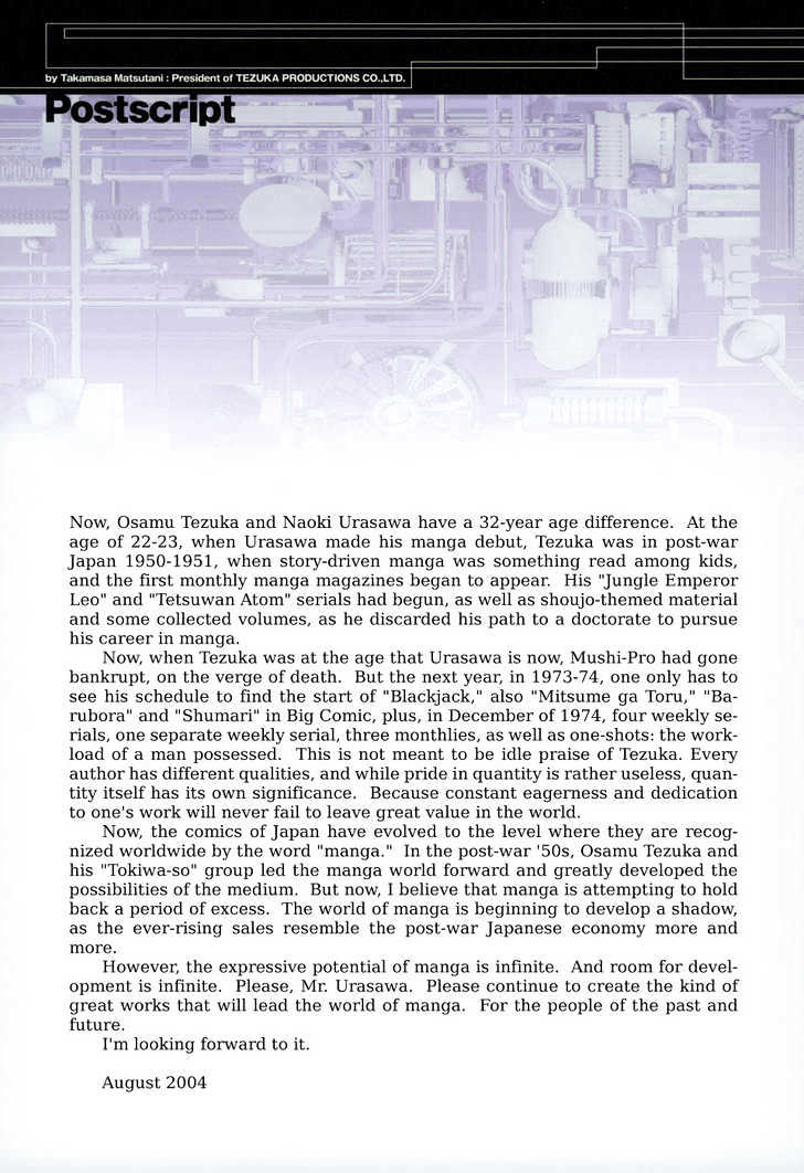 Read Pluto (en) Manga Online