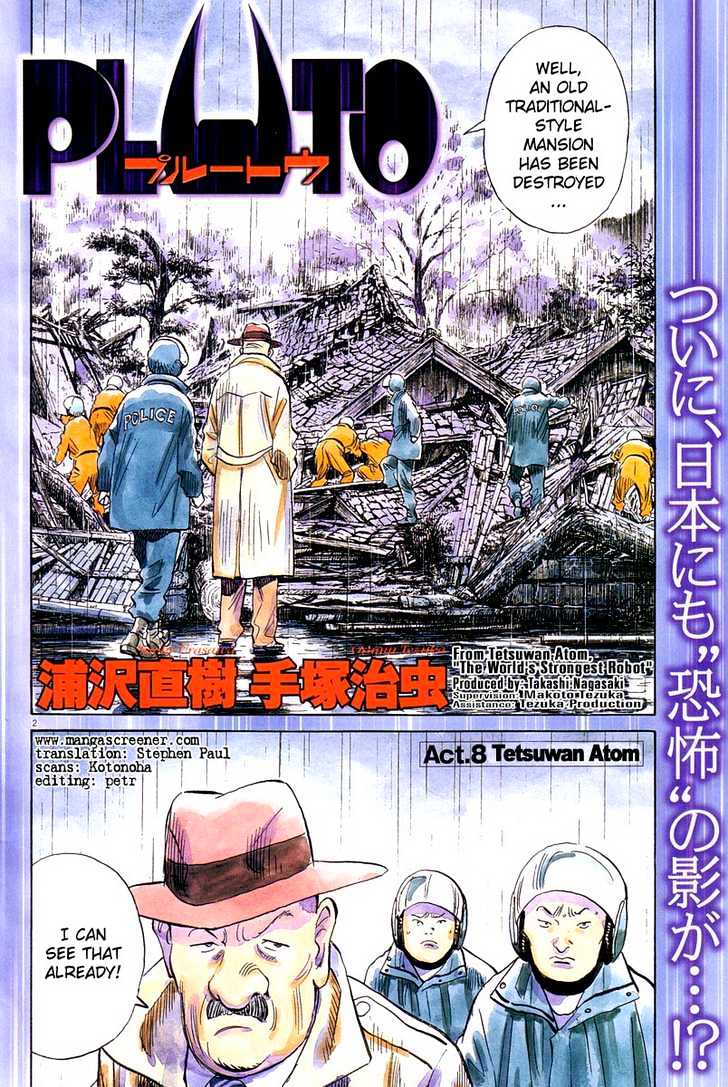 Read Pluto (en) Manga Online