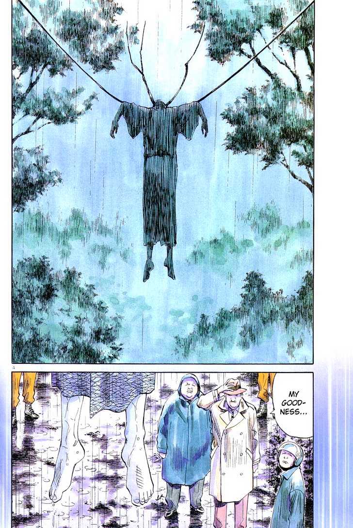 Read Pluto (en) Manga Online