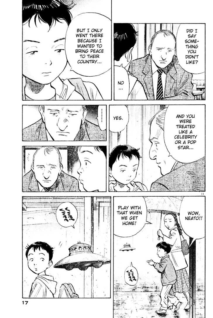 Read Pluto (en) Manga Online