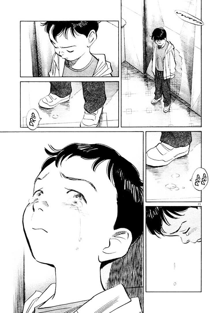 Read Pluto (en) Manga Online