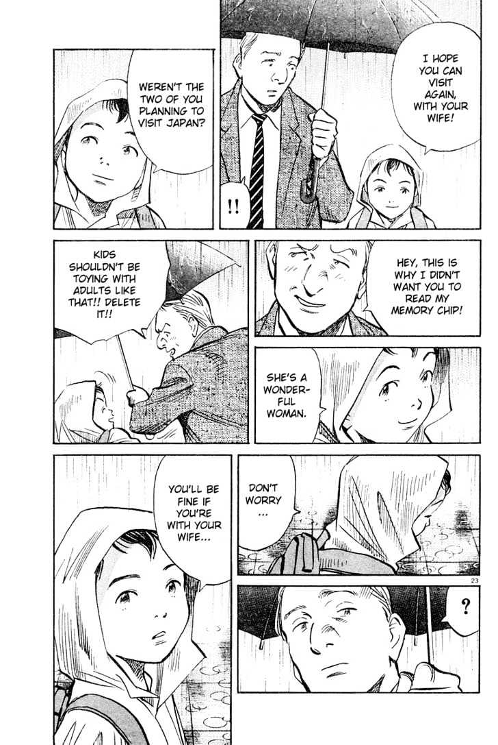 Read Pluto (en) Manga Online