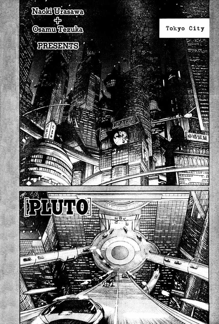 Read Pluto (en) Manga Online