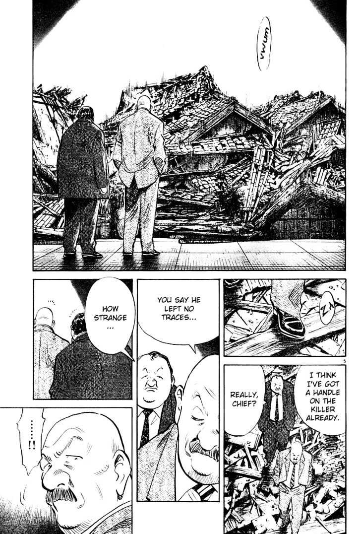 Read Pluto (en) Manga Online