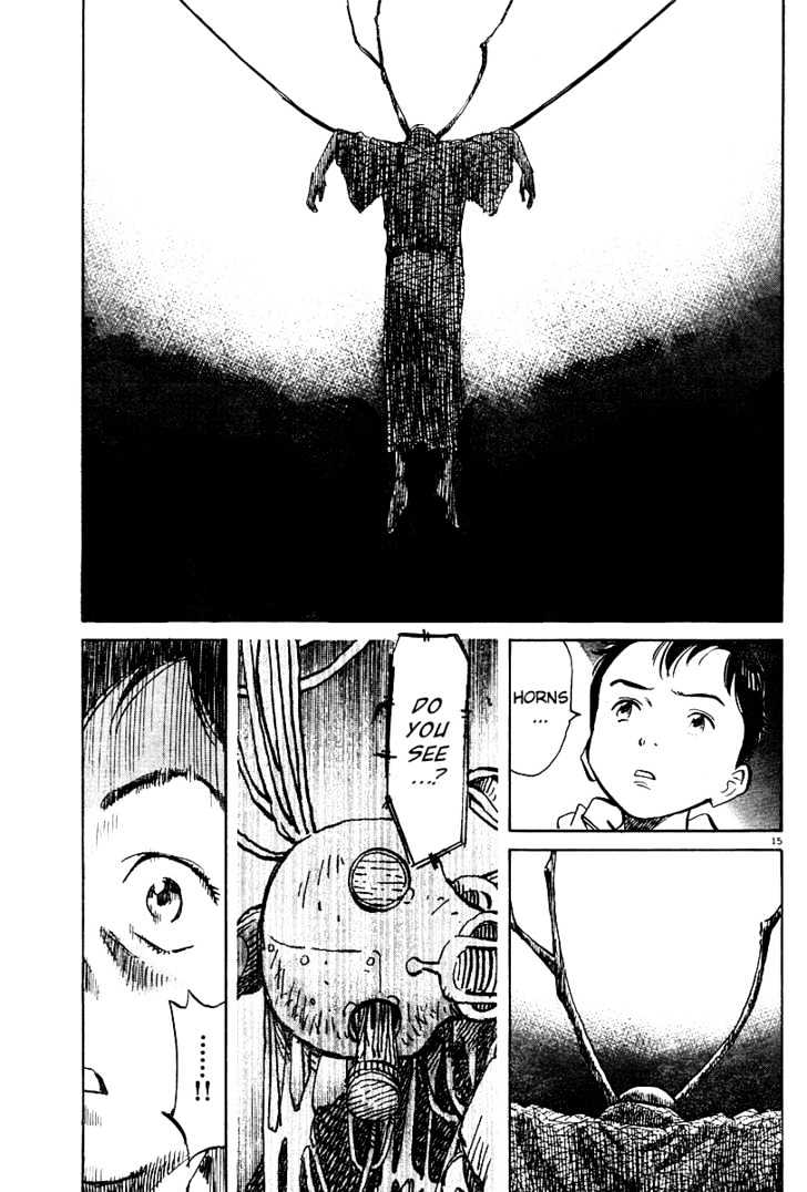 Read Pluto (en) Manga Online