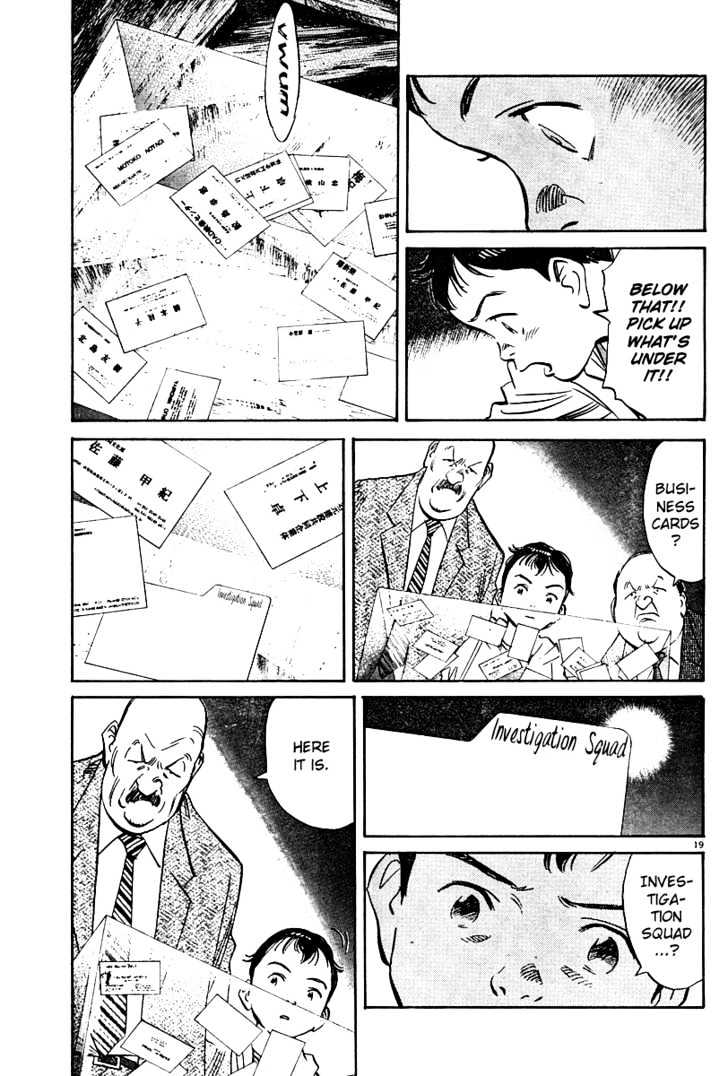 Read Pluto (en) Manga Online