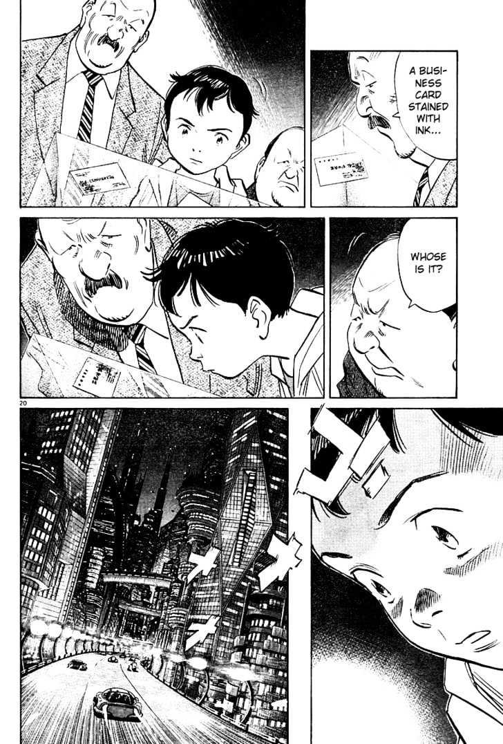 Read Pluto (en) Manga Online