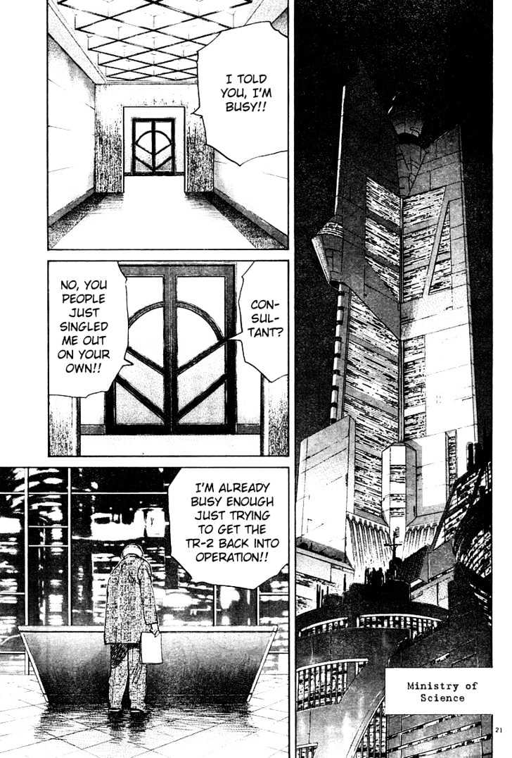 Read Pluto (en) Manga Online