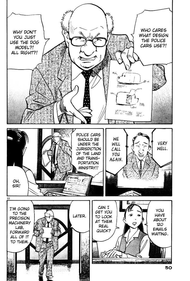 Read Pluto (en) Manga Online