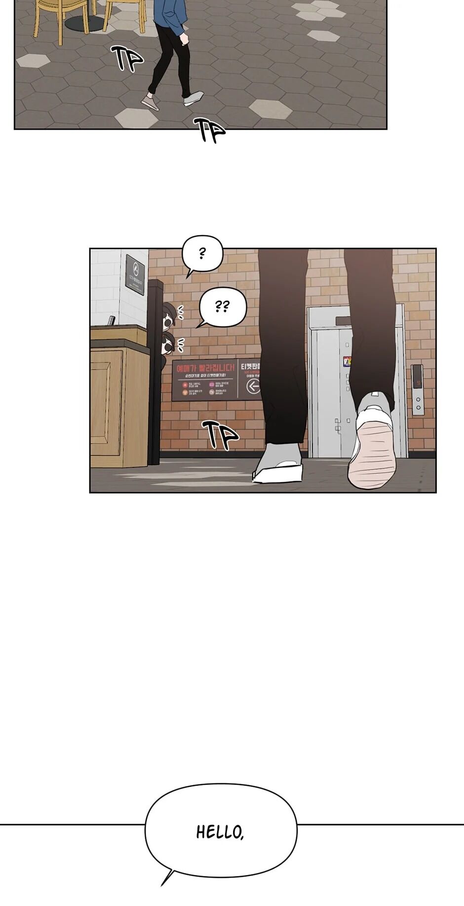 Read Positively Yours (en) Manga Online