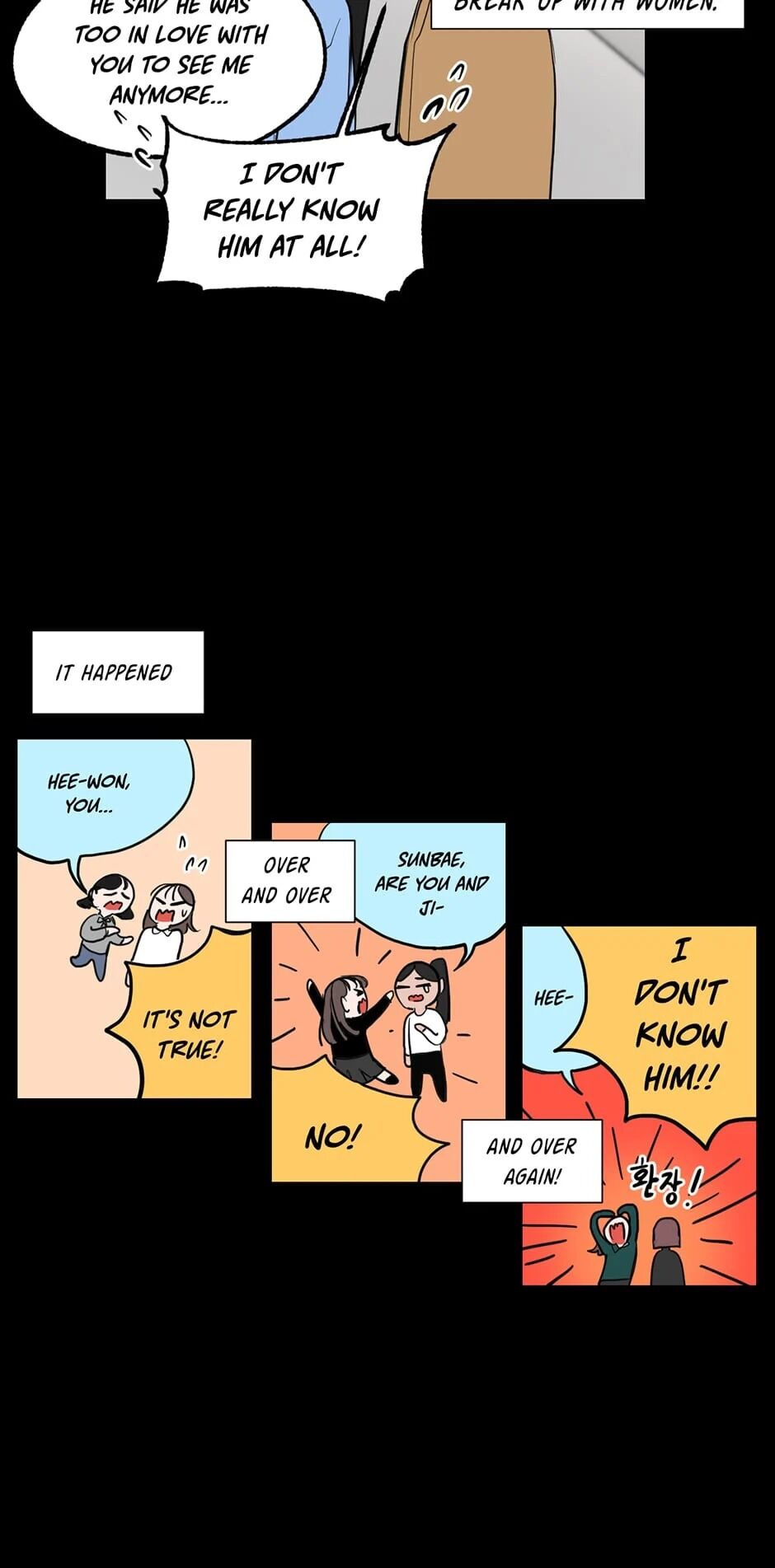 Read Positively Yours (en) Manga Online