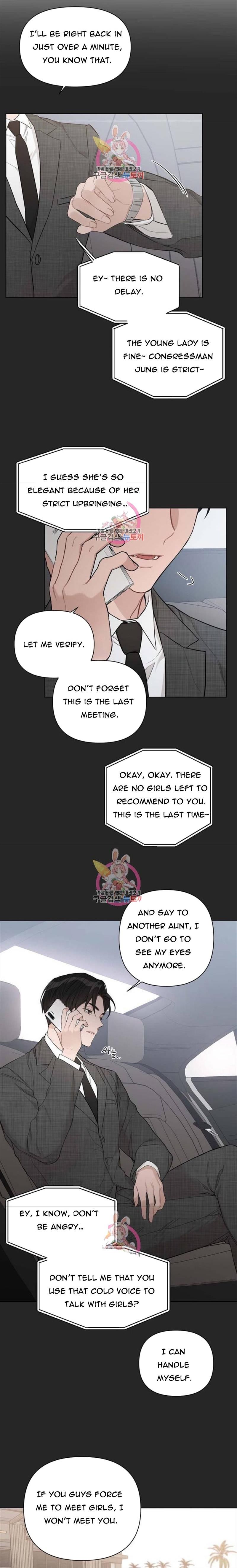 Read Positively Yours (en) Manga Online