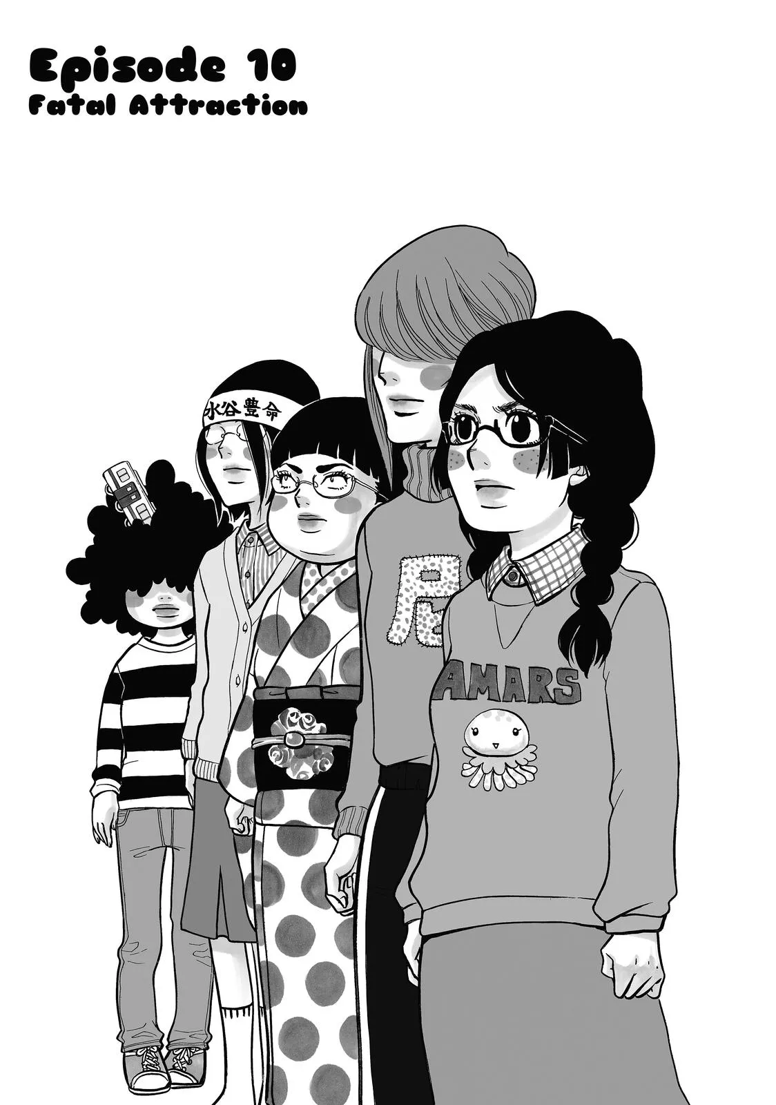 Read Princess Jellyfish (en) Manga Online