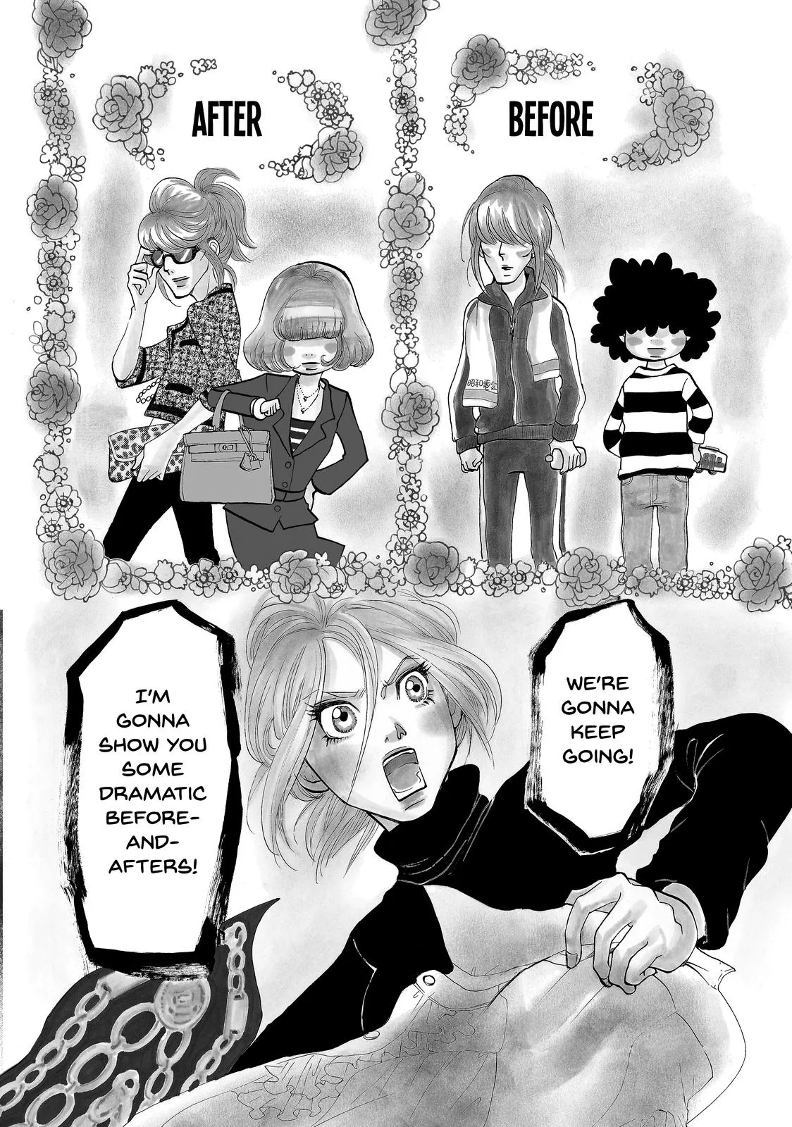 Read Princess Jellyfish (en) Manga Online