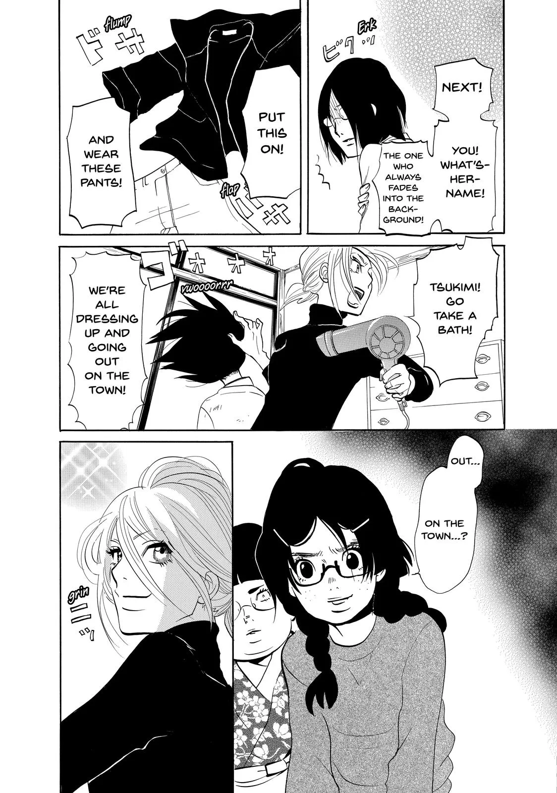 Read Princess Jellyfish (en) Manga Online