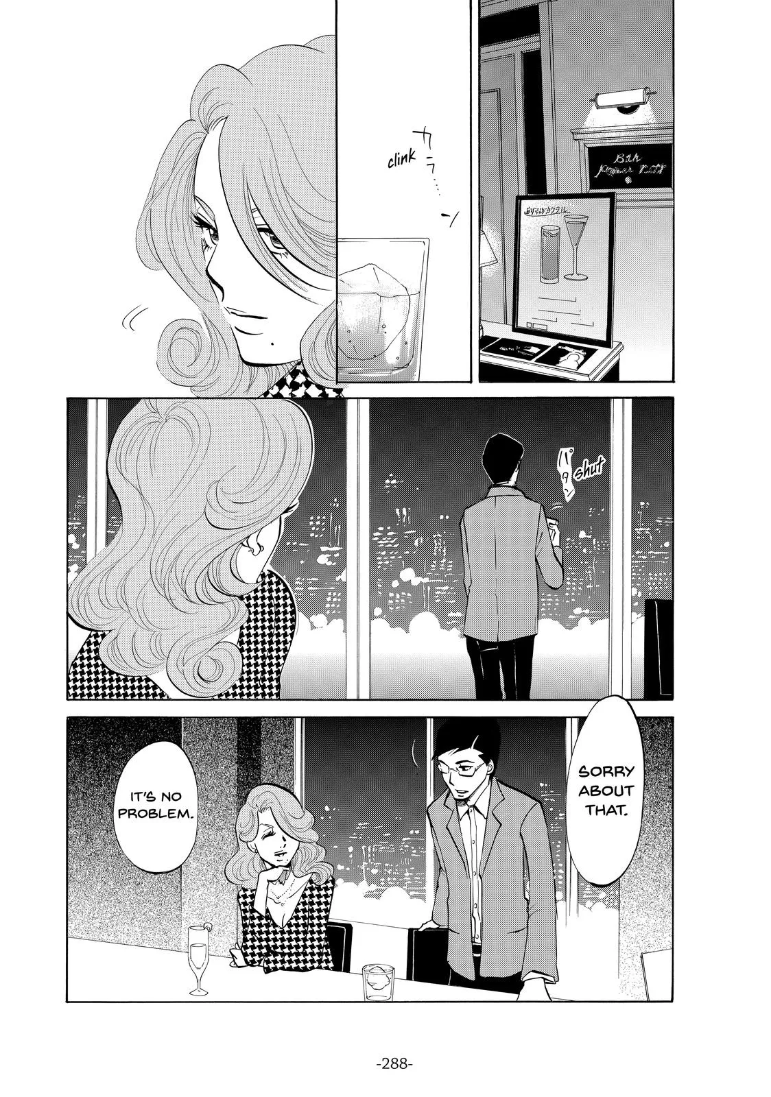 Read Princess Jellyfish (en) Manga Online