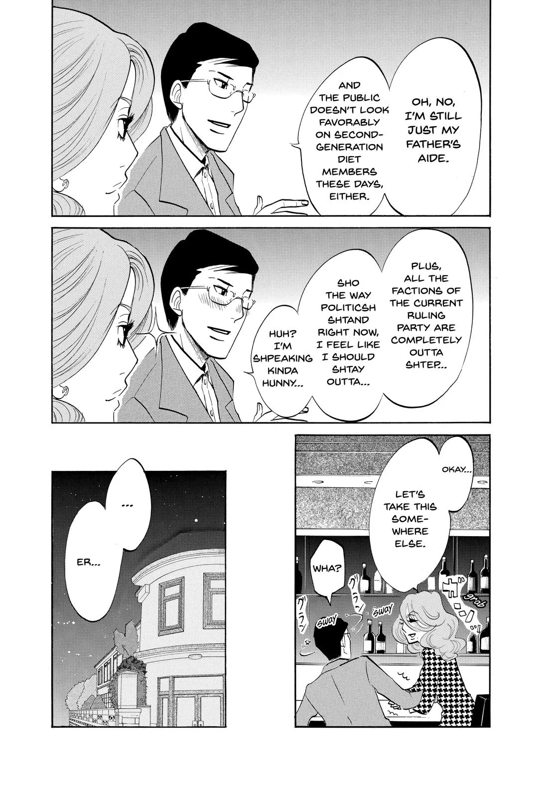 Read Princess Jellyfish (en) Manga Online