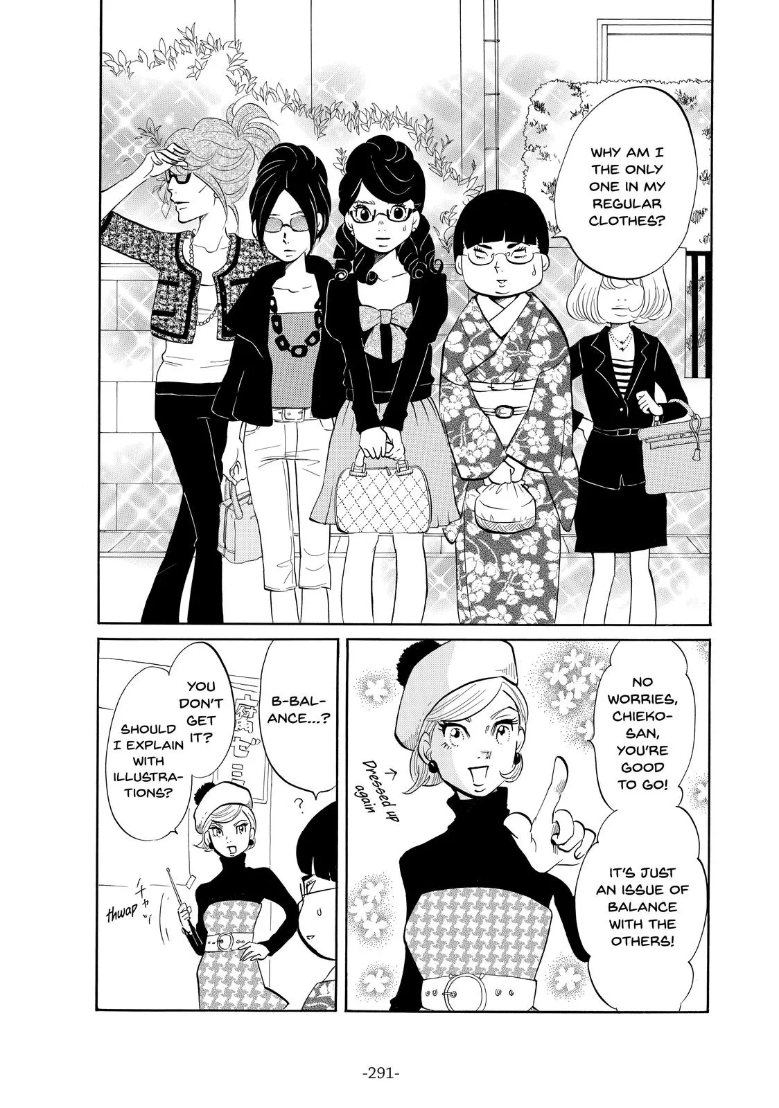 Read Princess Jellyfish (en) Manga Online