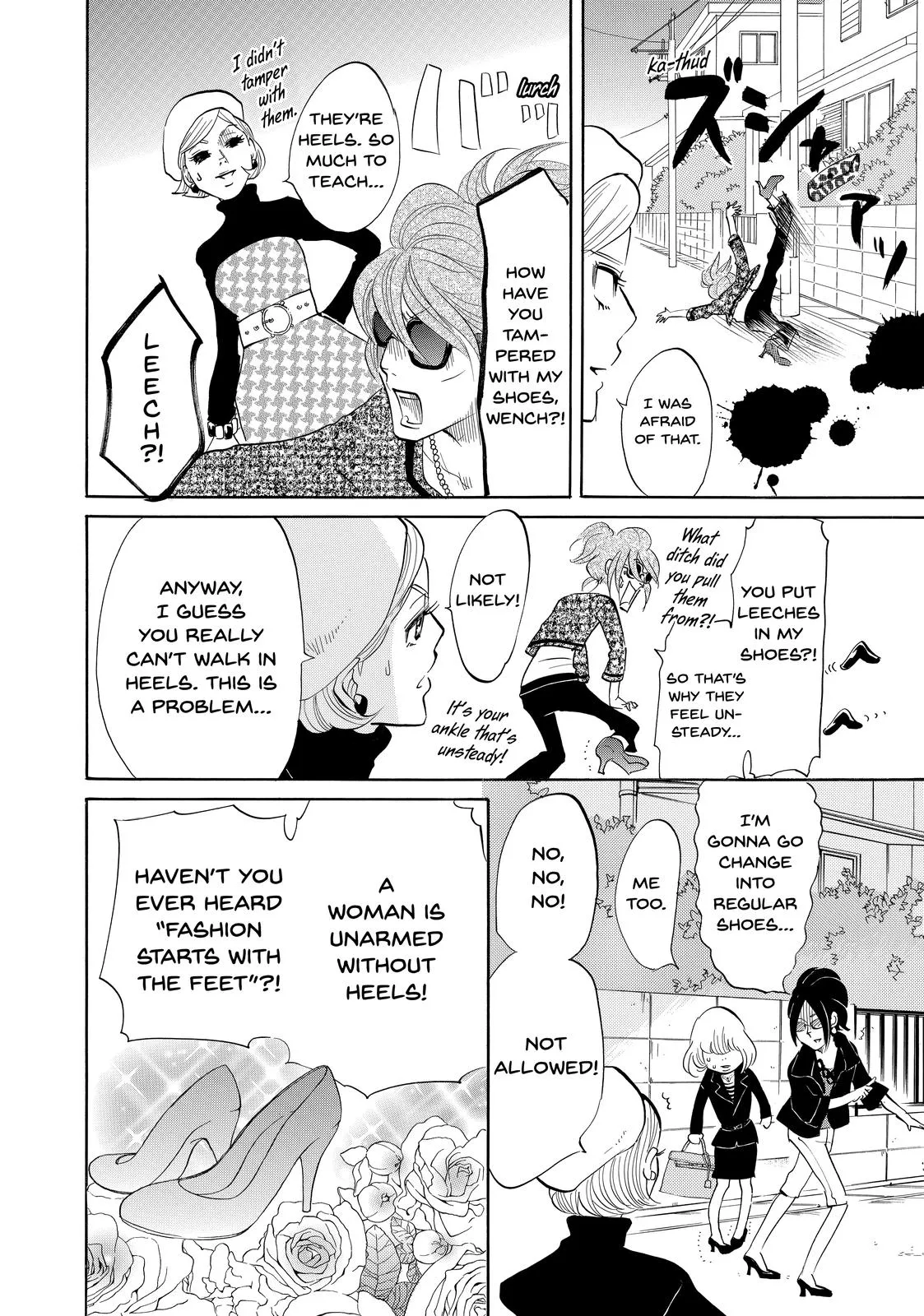 Read Princess Jellyfish (en) Manga Online