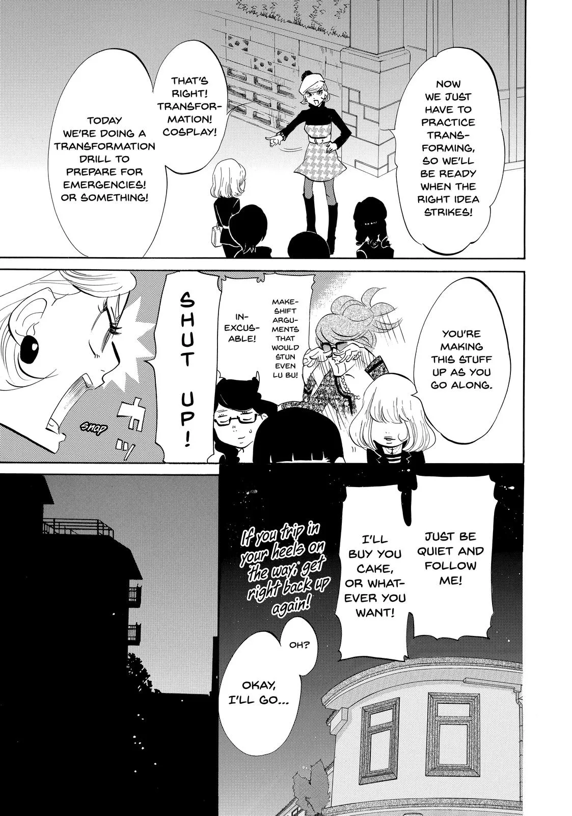 Read Princess Jellyfish (en) Manga Online